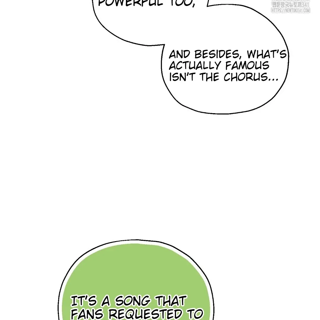 Do It for the Fans, Not Me! Chapter 22 page 122 - 