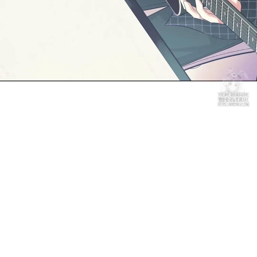 Do It for the Fans, Not Me! Chapter 22 page 141 - 