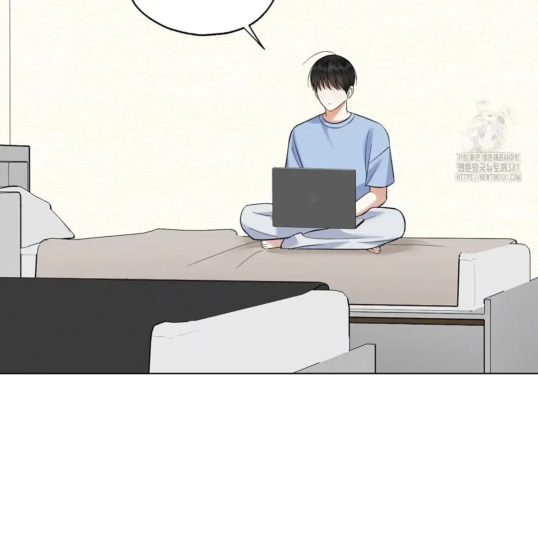 Do It for the Fans, Not Me! Chapter 22 page 21 - 