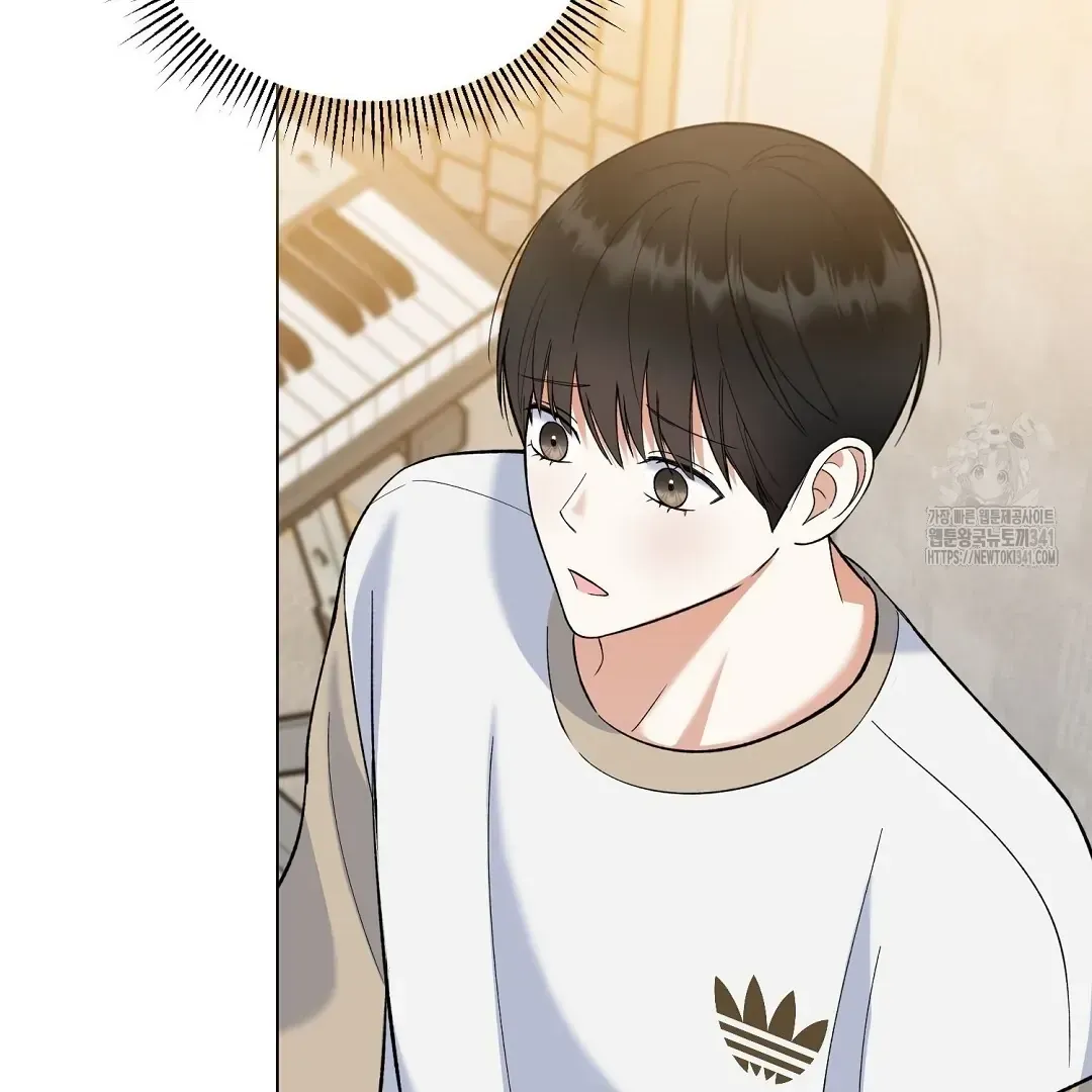 Do It for the Fans, Not Me! Chapter 22 page 37 - 