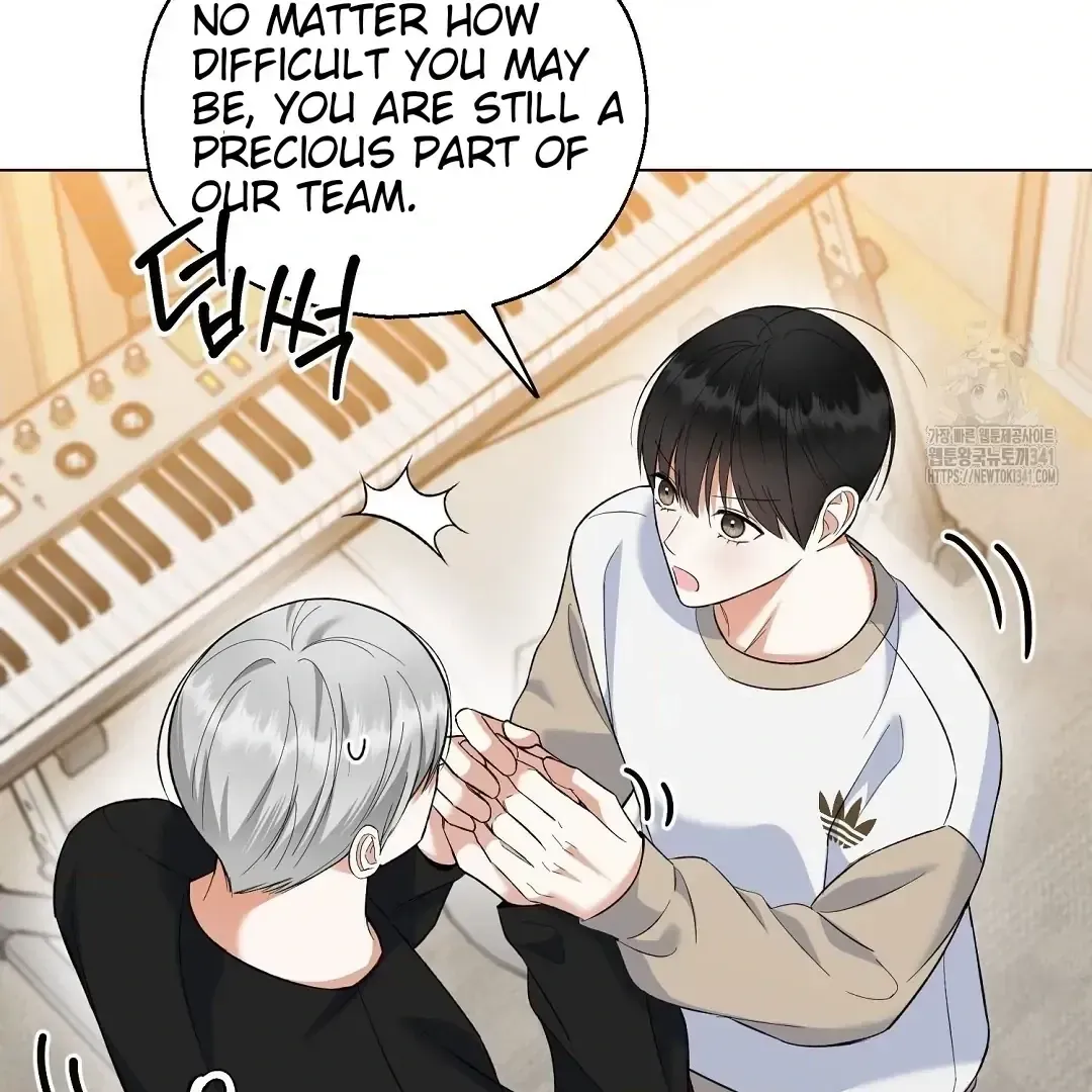 Do It for the Fans, Not Me! Chapter 22 page 40 - 