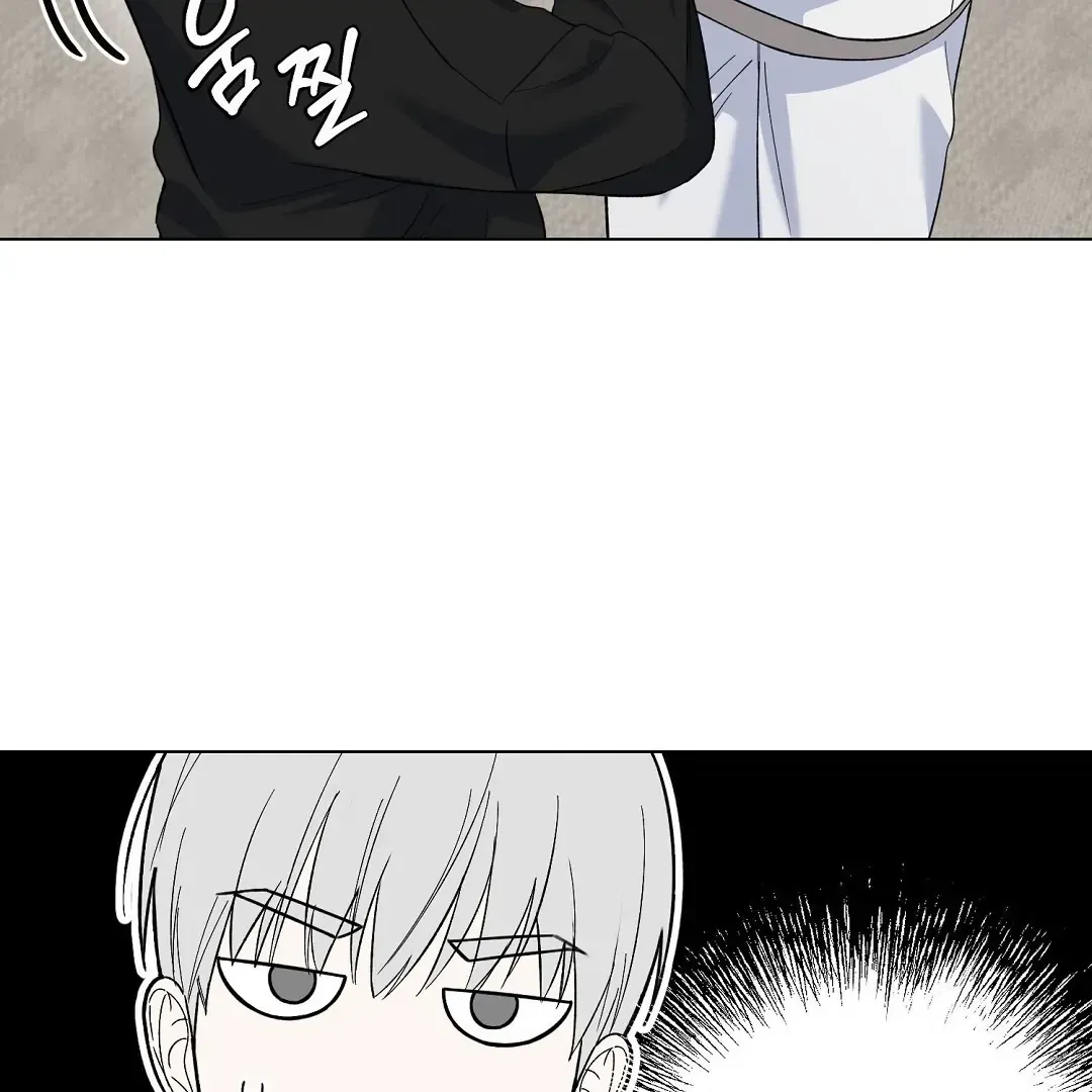 Do It for the Fans, Not Me! Chapter 22 page 41 - 