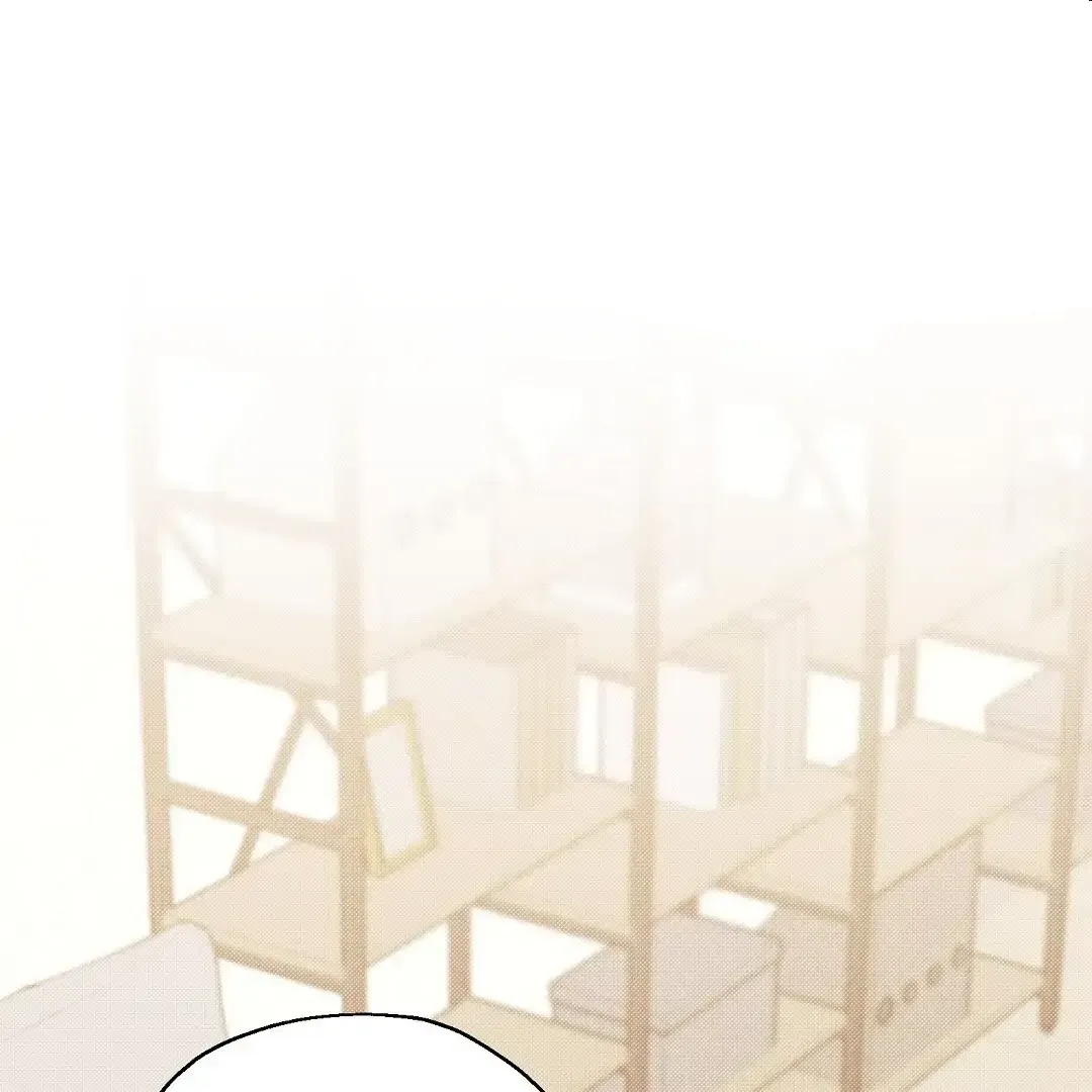 Do It for the Fans, Not Me! Chapter 22 page 74 - 