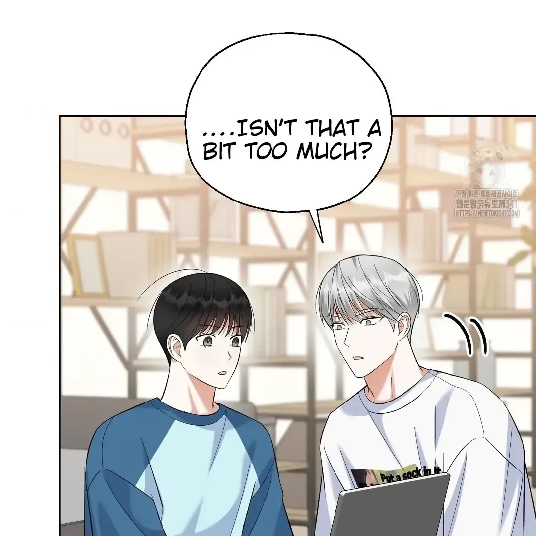 Do It for the Fans, Not Me! Chapter 22 page 80 - 