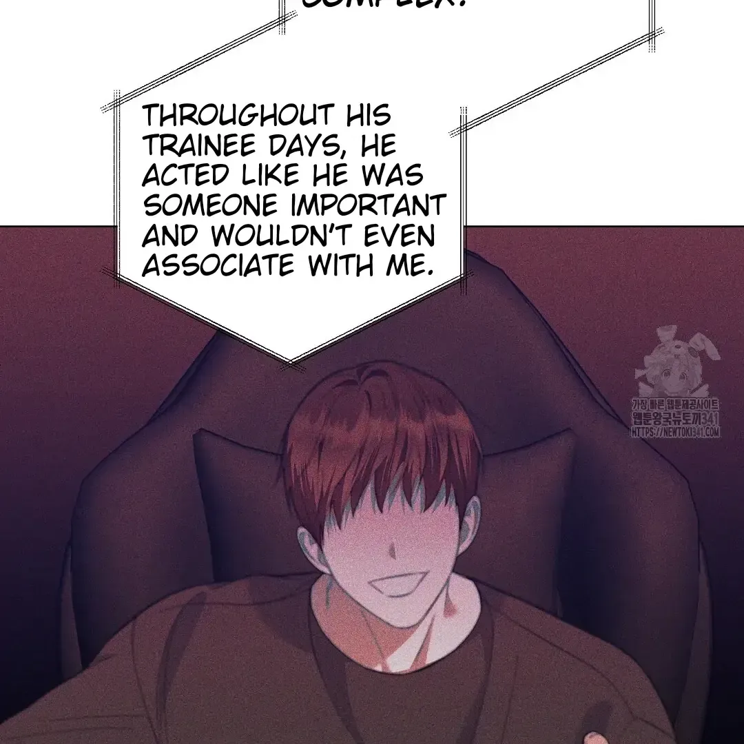 Do It for the Fans, Not Me! Chapter 22 page 9 - 