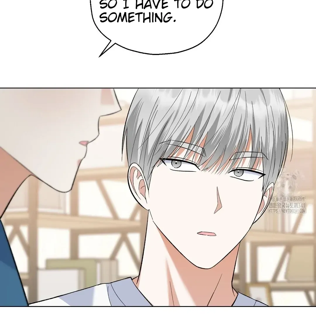 Do It for the Fans, Not Me! Chapter 22 page 82 - 