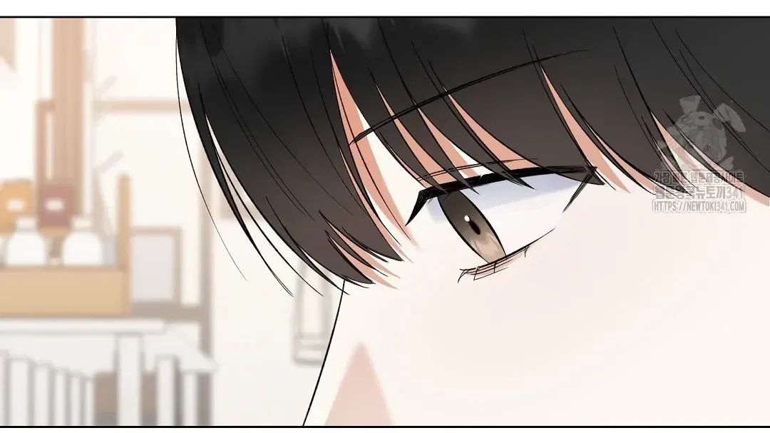 Do It for the Fans, Not Me! Chapter 22 page 84 - 