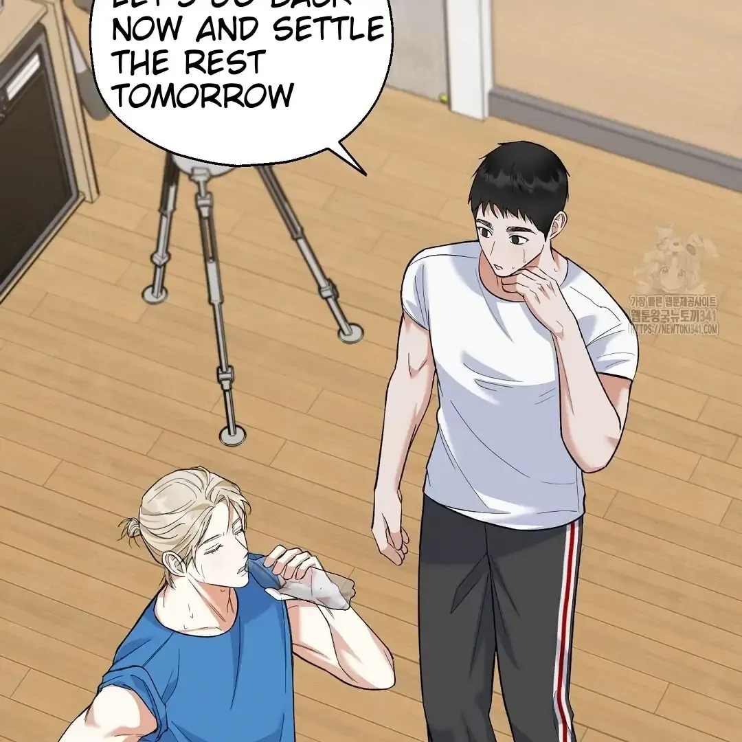Do It for the Fans, Not Me! Chapter 22 page 87 - 