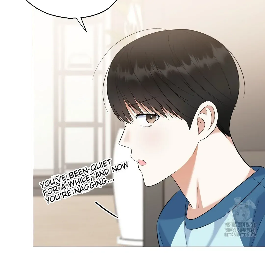 Do It for the Fans, Not Me! Chapter 22 page 94 - 