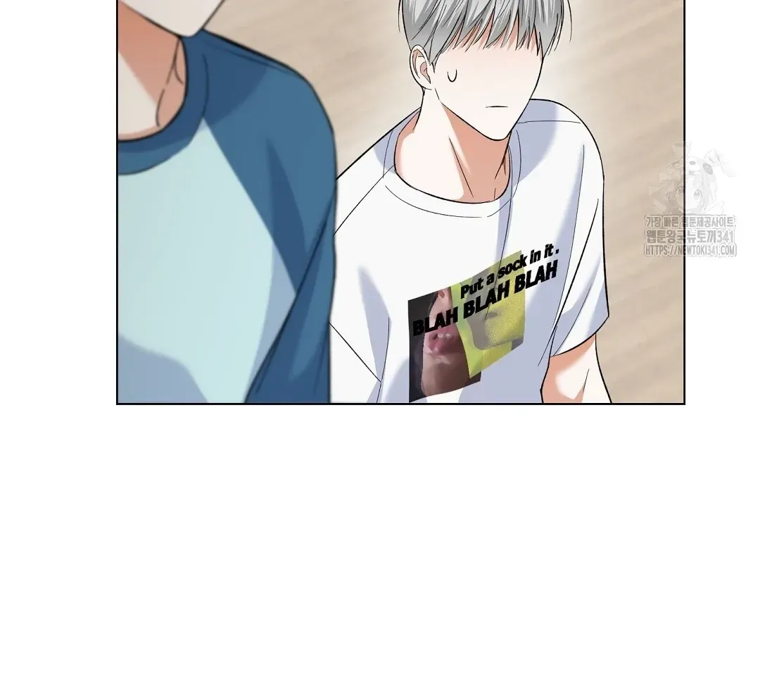 Do It for the Fans, Not Me! Chapter 22 page 98 - 