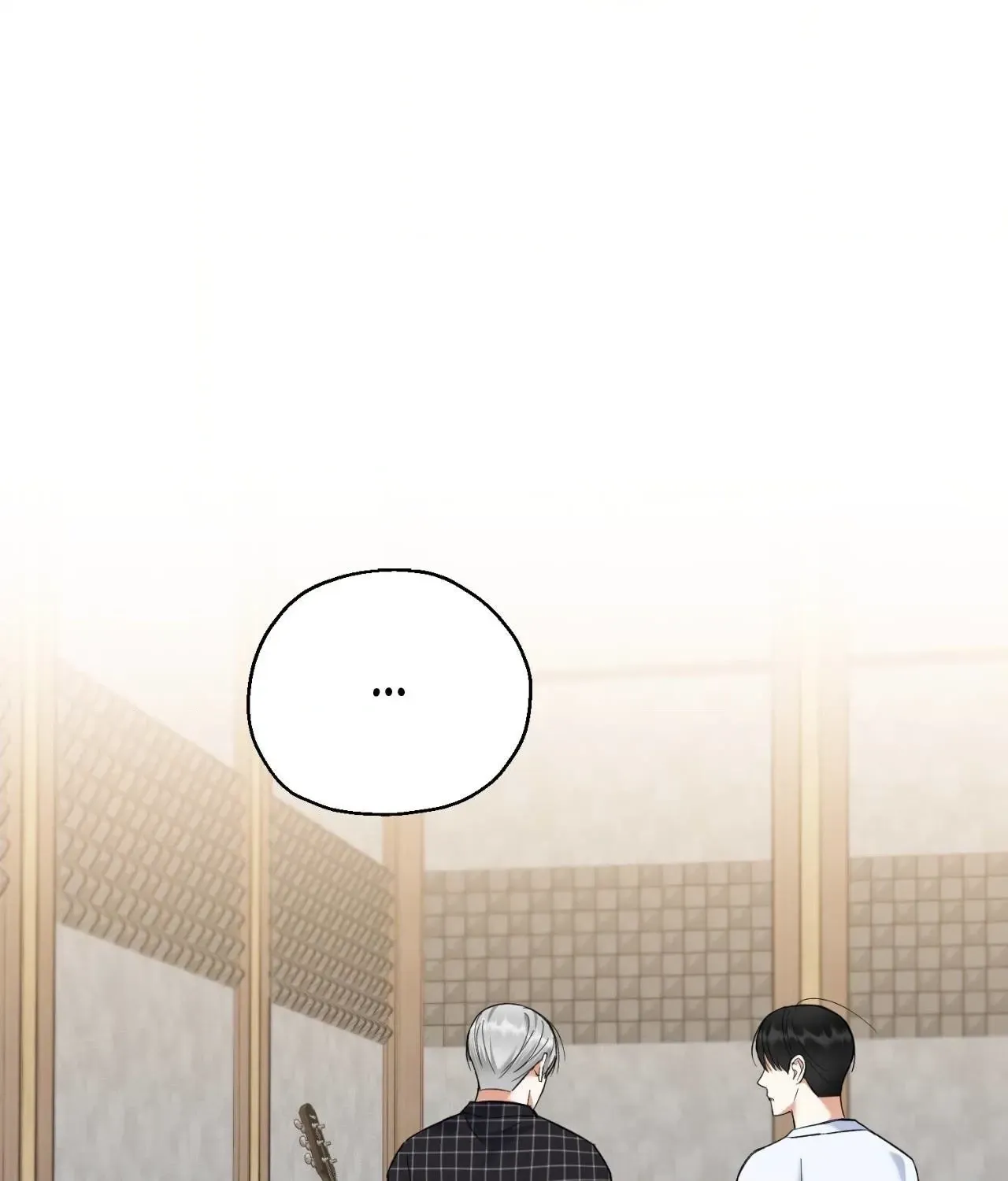 Do It for the Fans, Not Me! Chapter 23 page 70 - 
