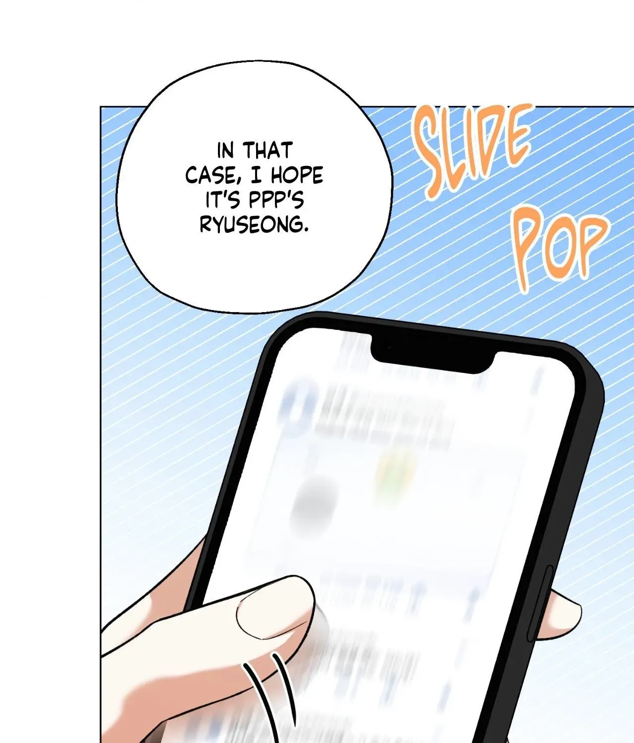 Do It for the Fans, Not Me! Chapter 24 page 12 - 