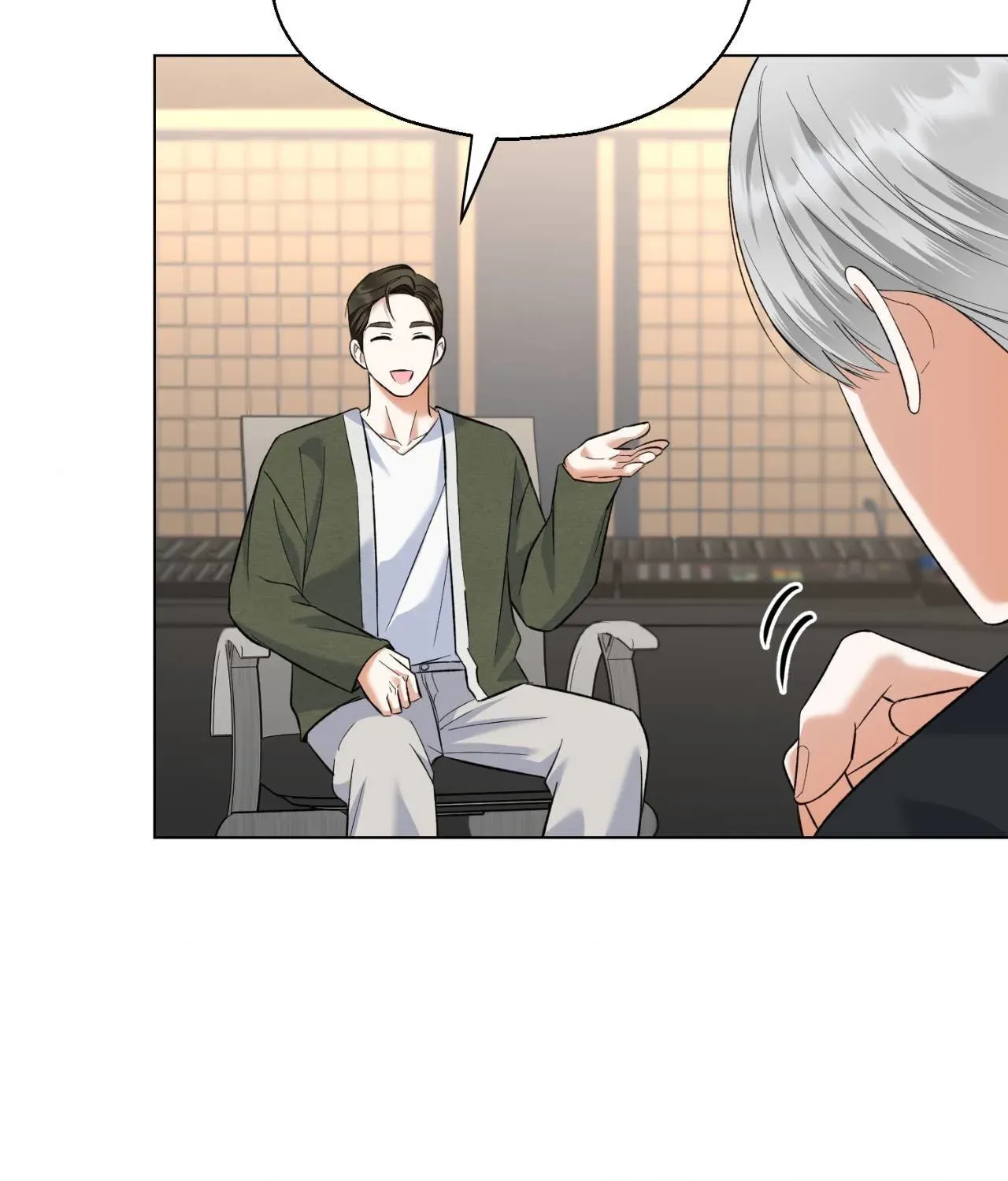 Do It for the Fans, Not Me! Chapter 24 page 61 - 