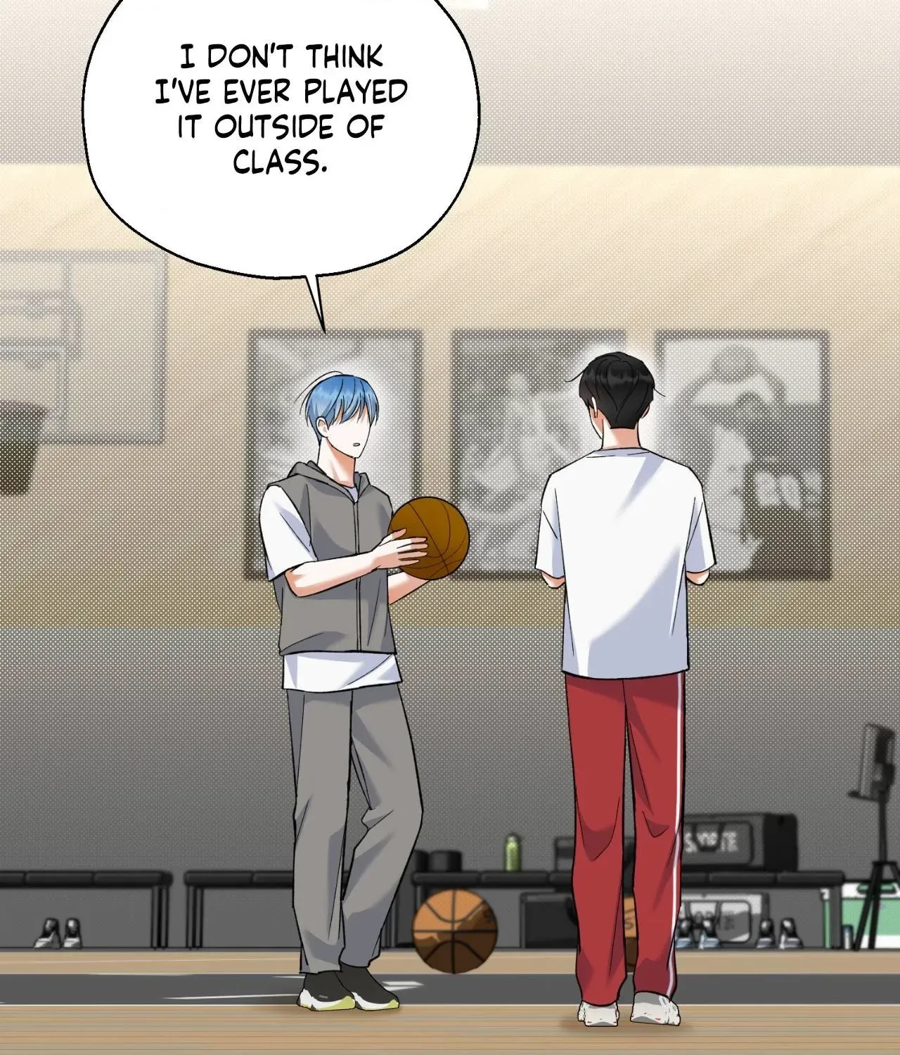 Do It for the Fans, Not Me! Chapter 27 page 87 - 