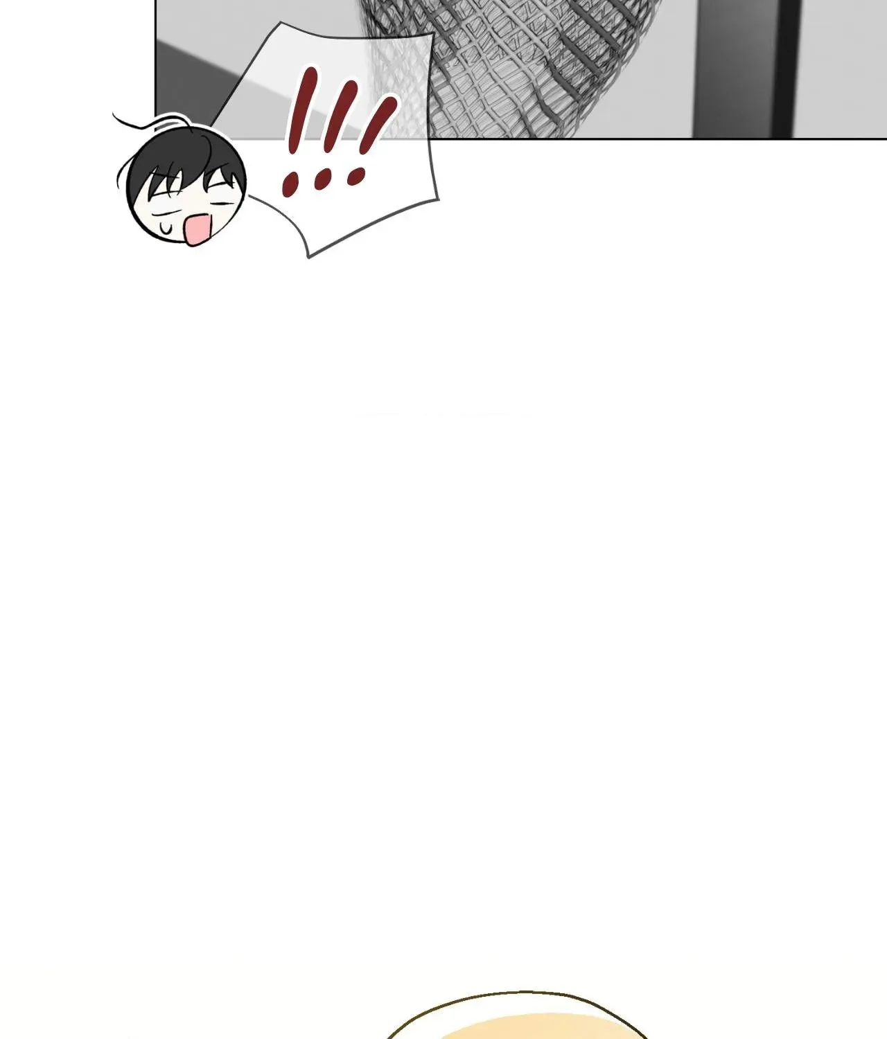 Do It for the Fans, Not Me! Chapter 27 page 96 - 