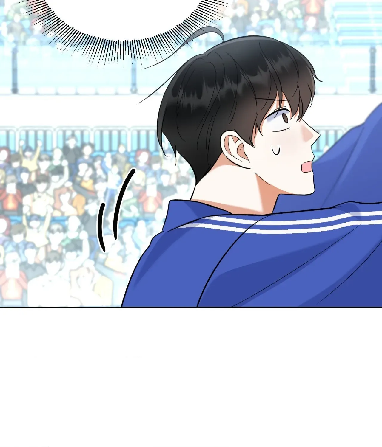 Do It for the Fans, Not Me! Chapter 28 page 111 - 