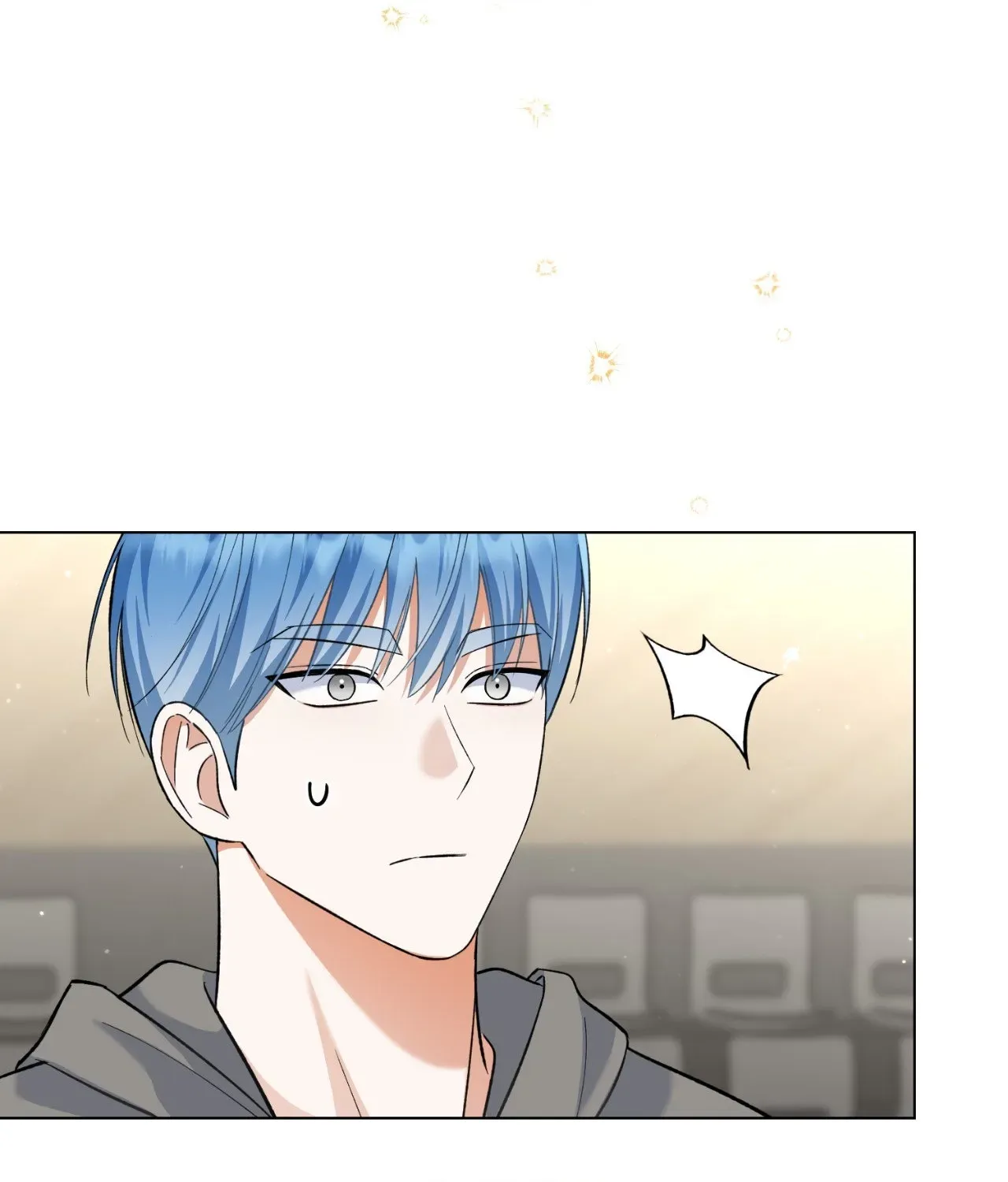 Do It for the Fans, Not Me! Chapter 28 page 25 - 