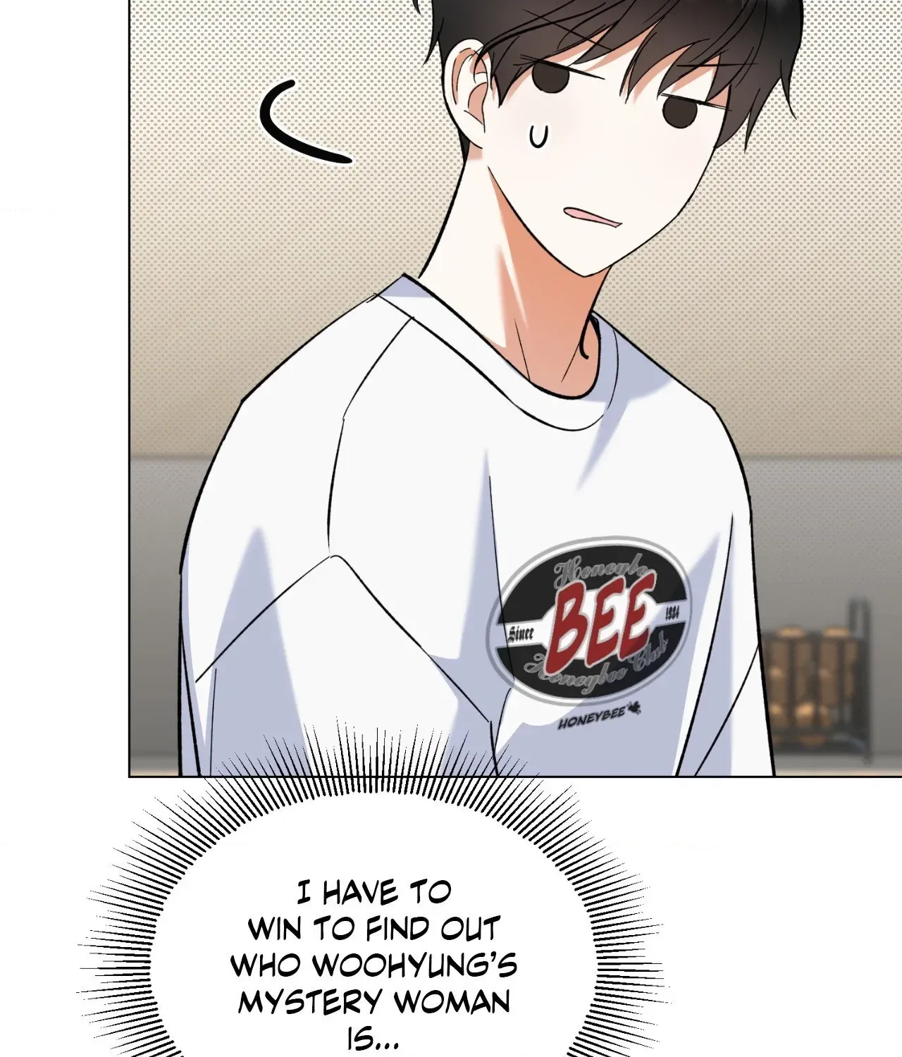 Do It for the Fans, Not Me! Chapter 28 page 6 - 