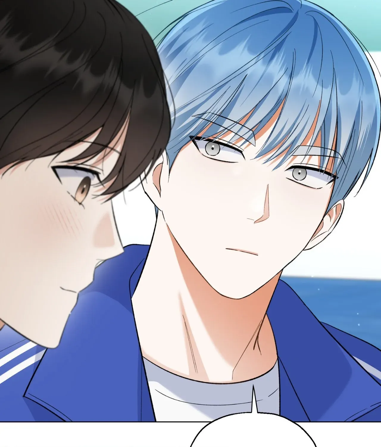 Do It for the Fans, Not Me! Chapter 28 page 69 - 