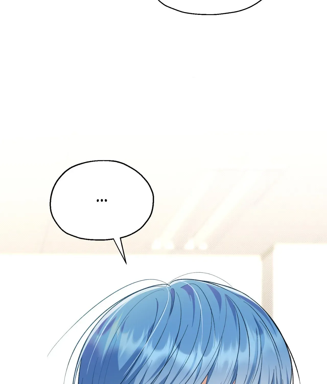 Do It for the Fans, Not Me! Chapter 29 page 108 - 