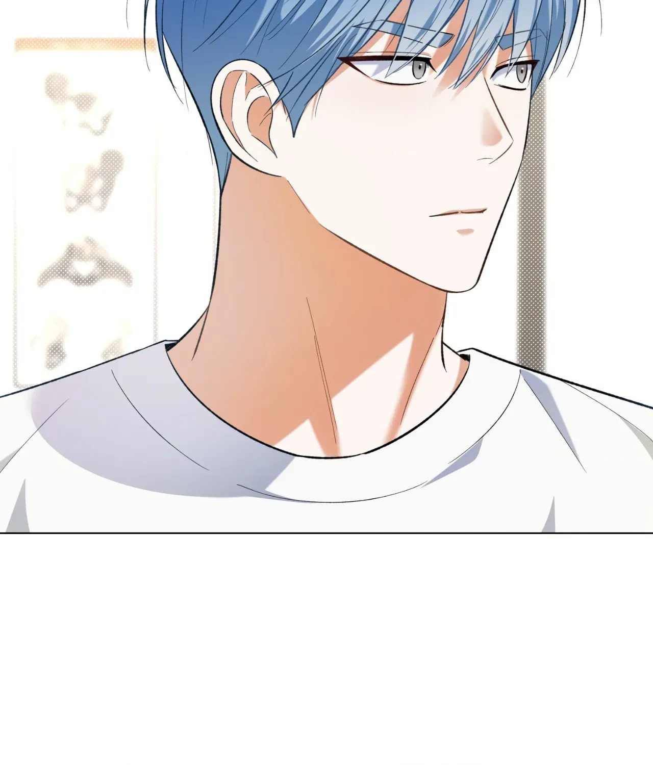 Do It for the Fans, Not Me! Chapter 29 page 109 - 