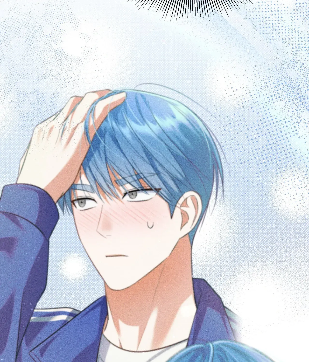 Do It for the Fans, Not Me! Chapter 29 page 119 - 
