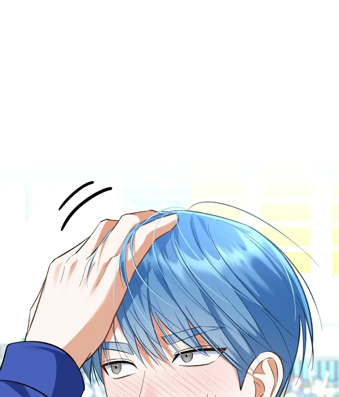 Do It for the Fans, Not Me! Chapter 29 page 24 - 