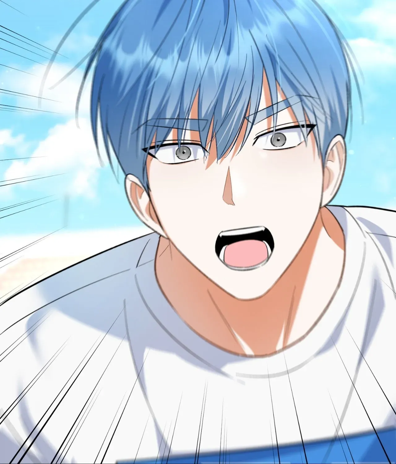 Do It for the Fans, Not Me! Chapter 29 page 89 - 
