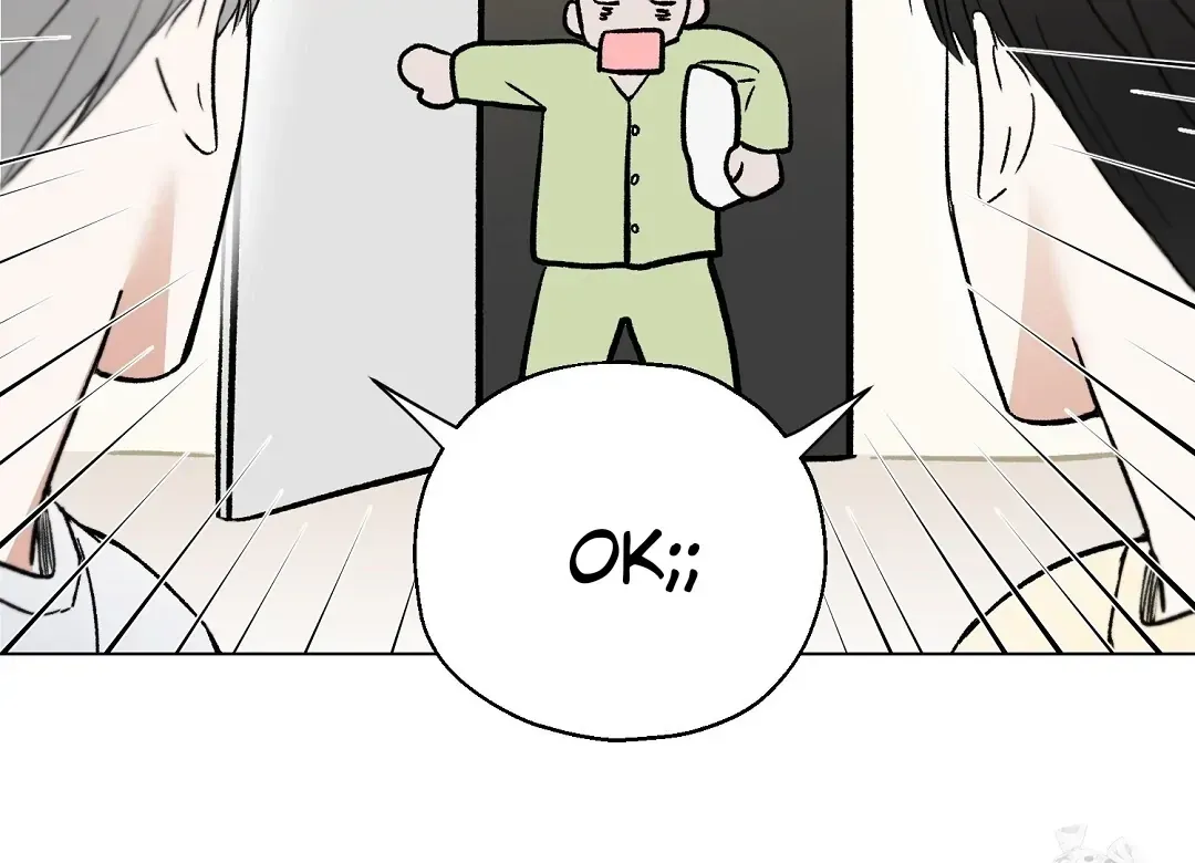Do It for the Fans, Not Me! Chapter 3 page 105 - 