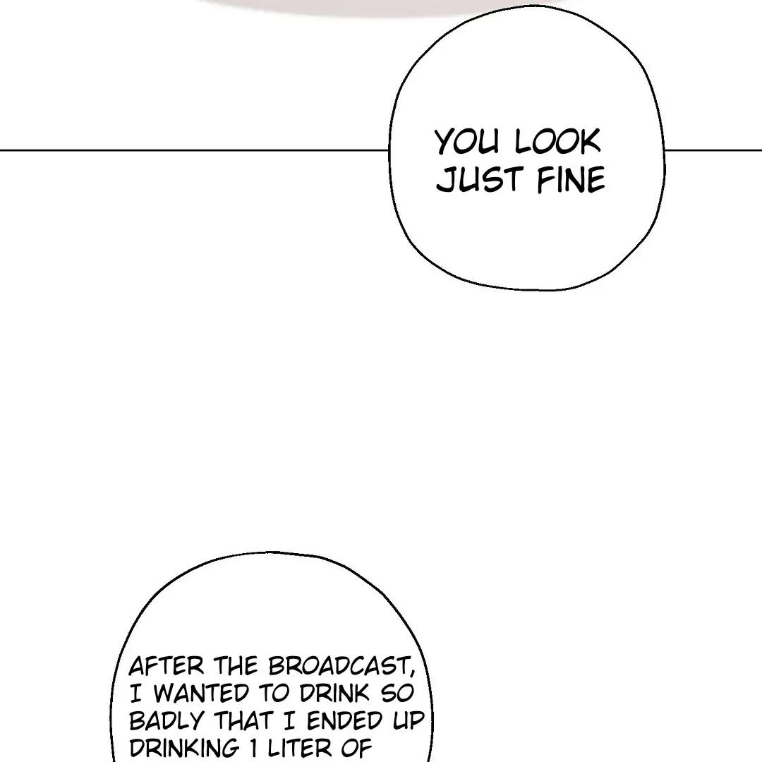 Do It for the Fans, Not Me! Chapter 3 page 125 - 
