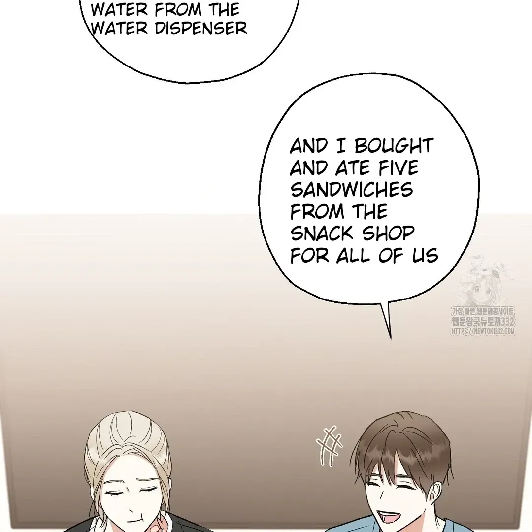 Do It for the Fans, Not Me! Chapter 3 page 126 - 