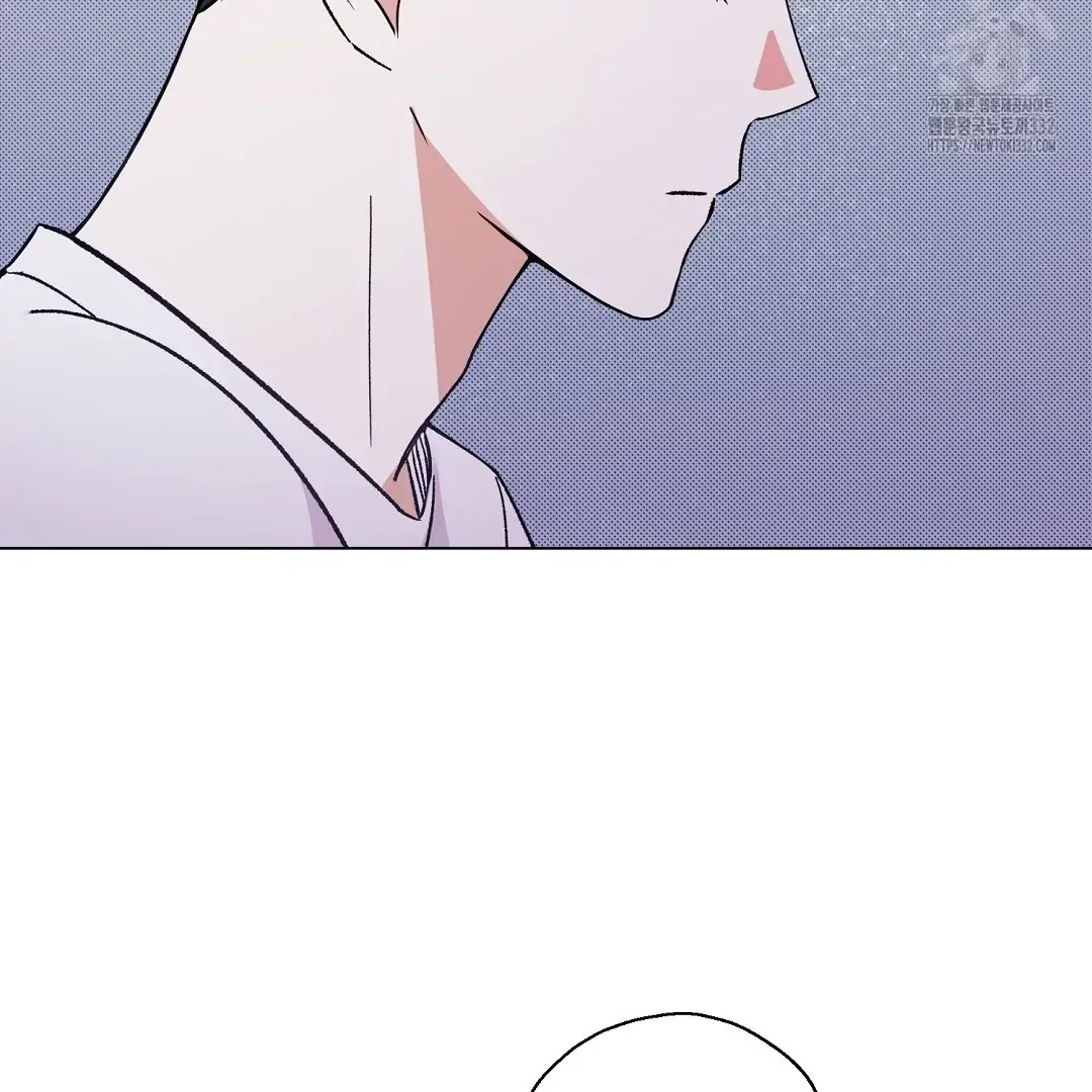 Do It for the Fans, Not Me! Chapter 3 page 134 - 