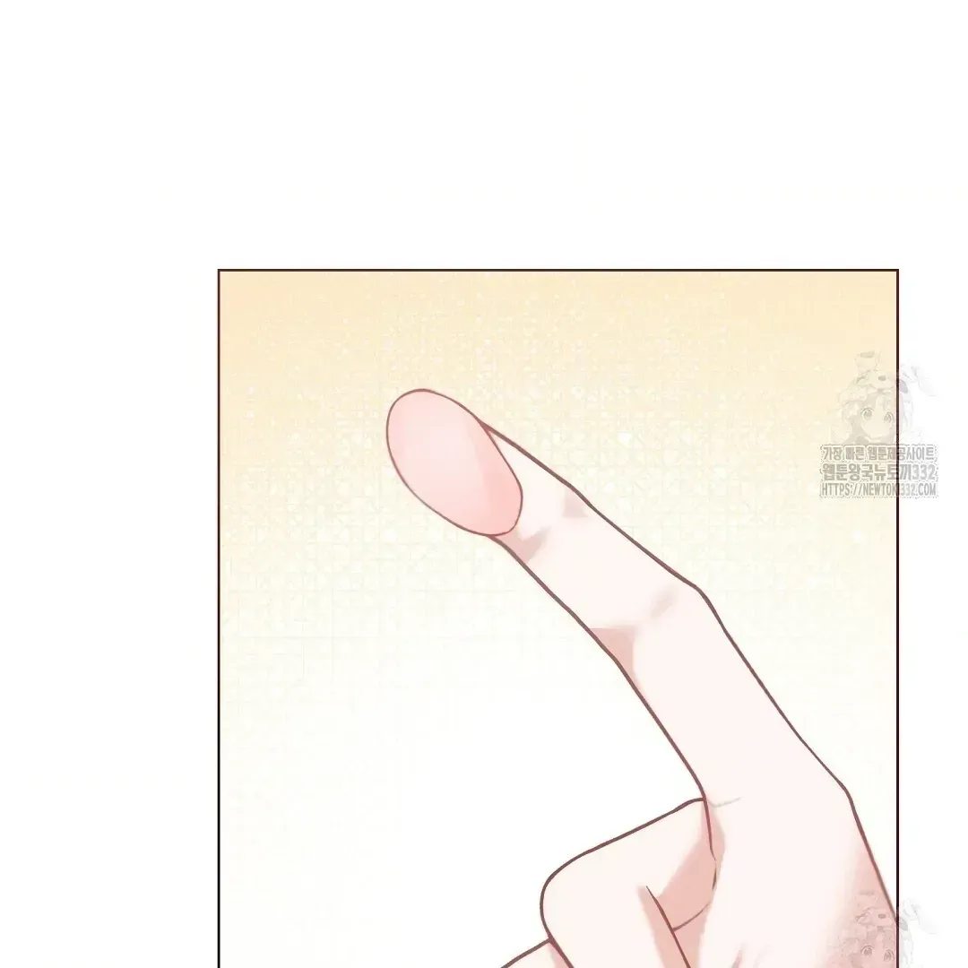 Do It for the Fans, Not Me! Chapter 3 page 140 - 
