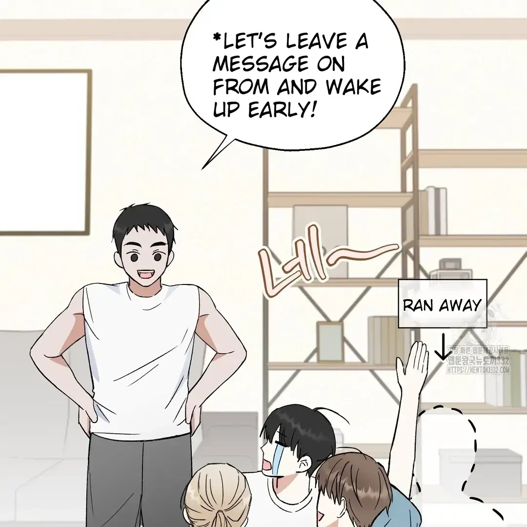 Do It for the Fans, Not Me! Chapter 3 page 150 - 