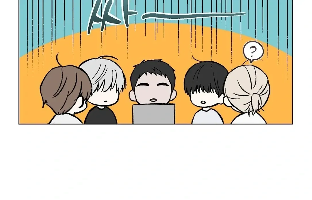 Do It for the Fans, Not Me! Chapter 3 page 18 - 