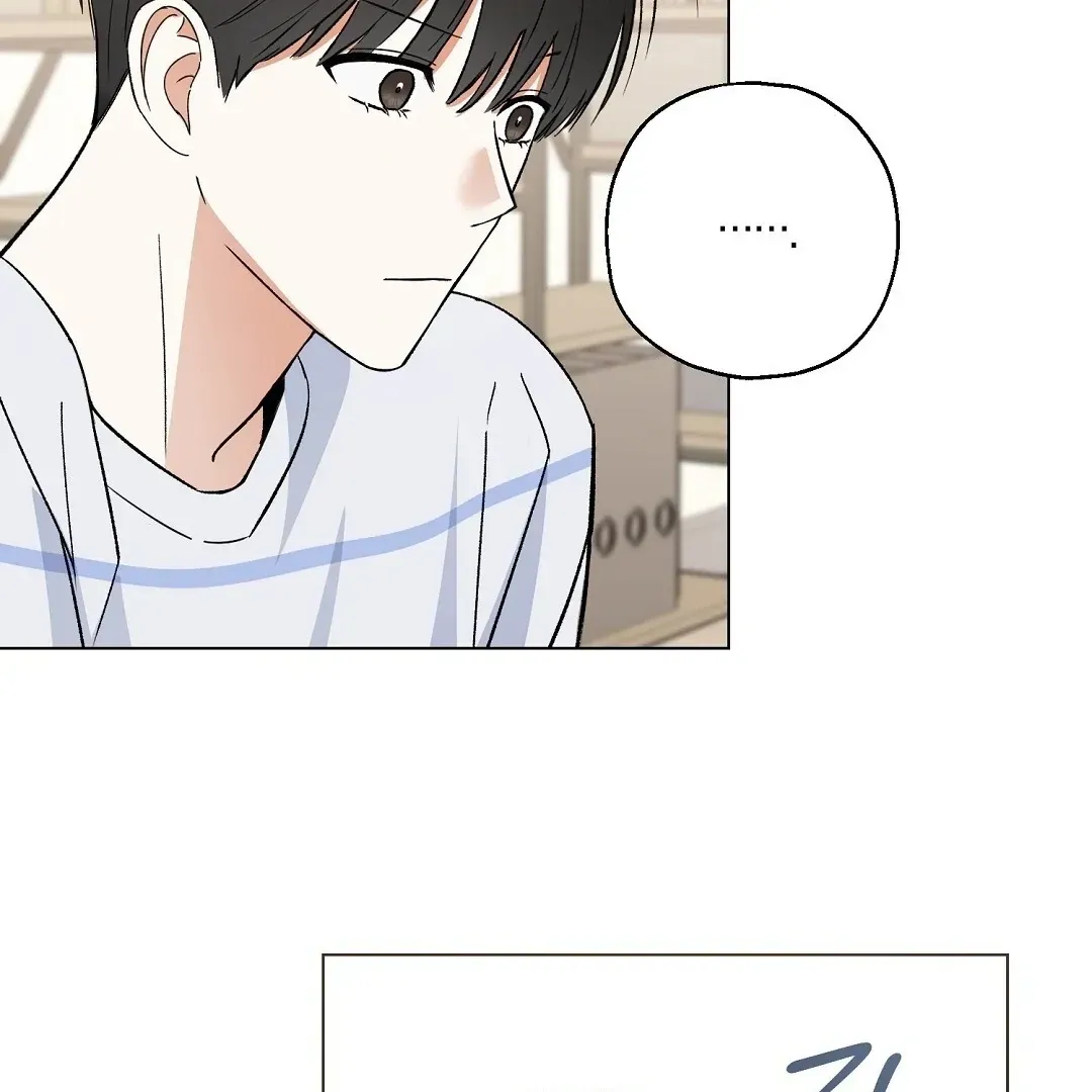Do It for the Fans, Not Me! Chapter 3 page 22 - 