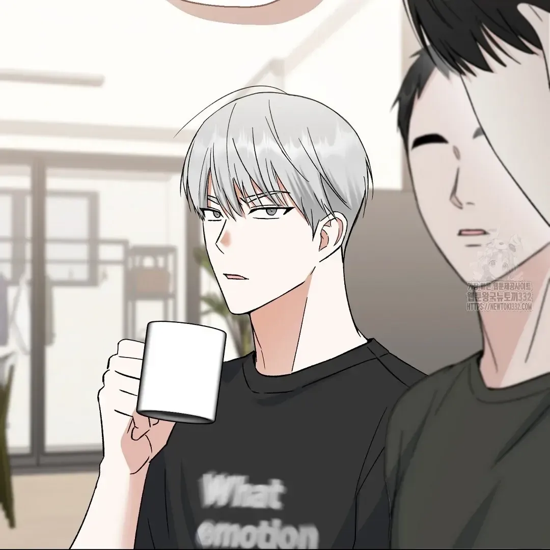 Do It for the Fans, Not Me! Chapter 3 page 25 - 