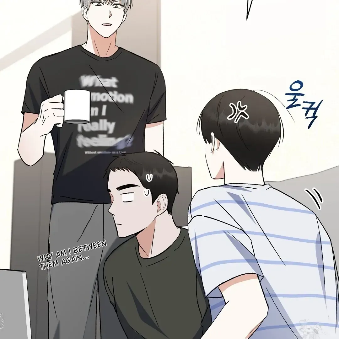 Do It for the Fans, Not Me! Chapter 3 page 32 - 