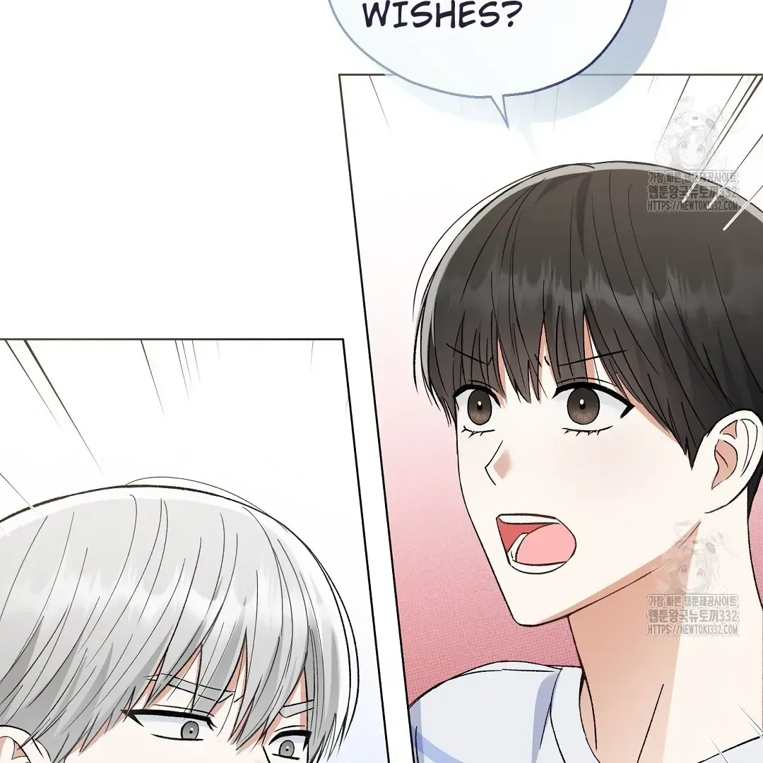 Do It for the Fans, Not Me! Chapter 3 page 34 - 