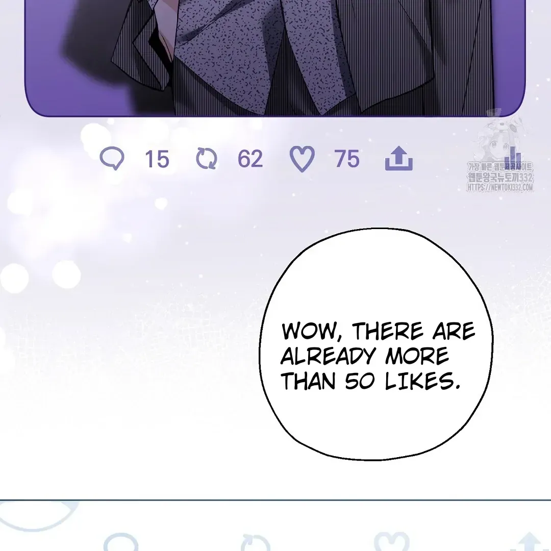 Do It for the Fans, Not Me! Chapter 3 page 44 - 