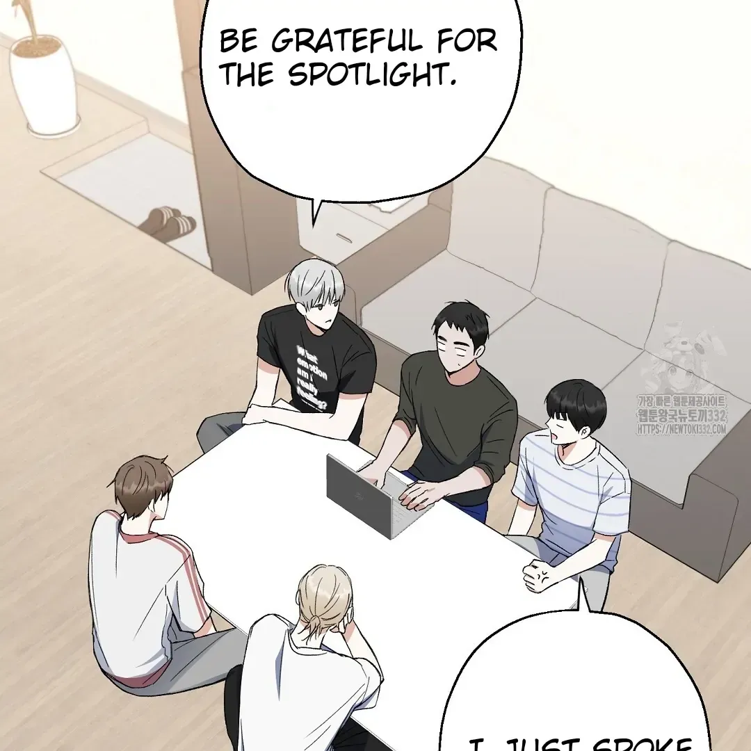 Do It for the Fans, Not Me! Chapter 3 page 6 - 