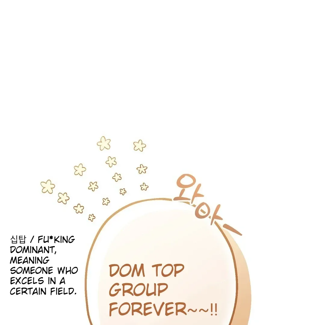 Do It for the Fans, Not Me! Chapter 3 page 63 - 