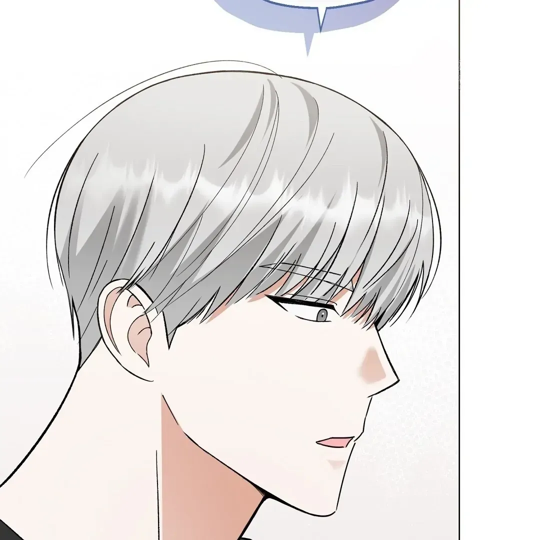 Do It for the Fans, Not Me! Chapter 3 page 75 - 