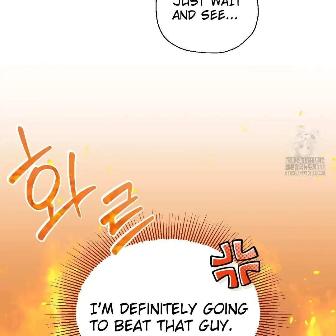 Do It for the Fans, Not Me! Chapter 3 page 81 - 