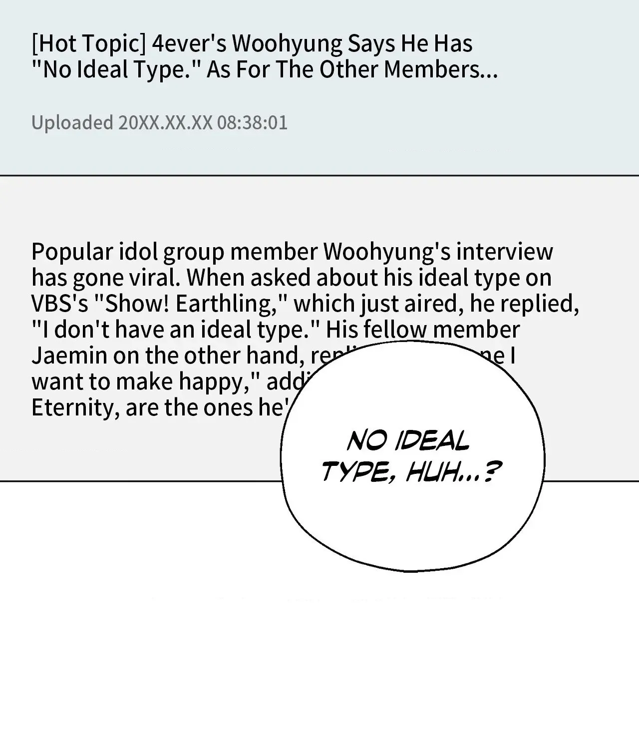 Do It for the Fans, Not Me! Chapter 30 page 12 - 