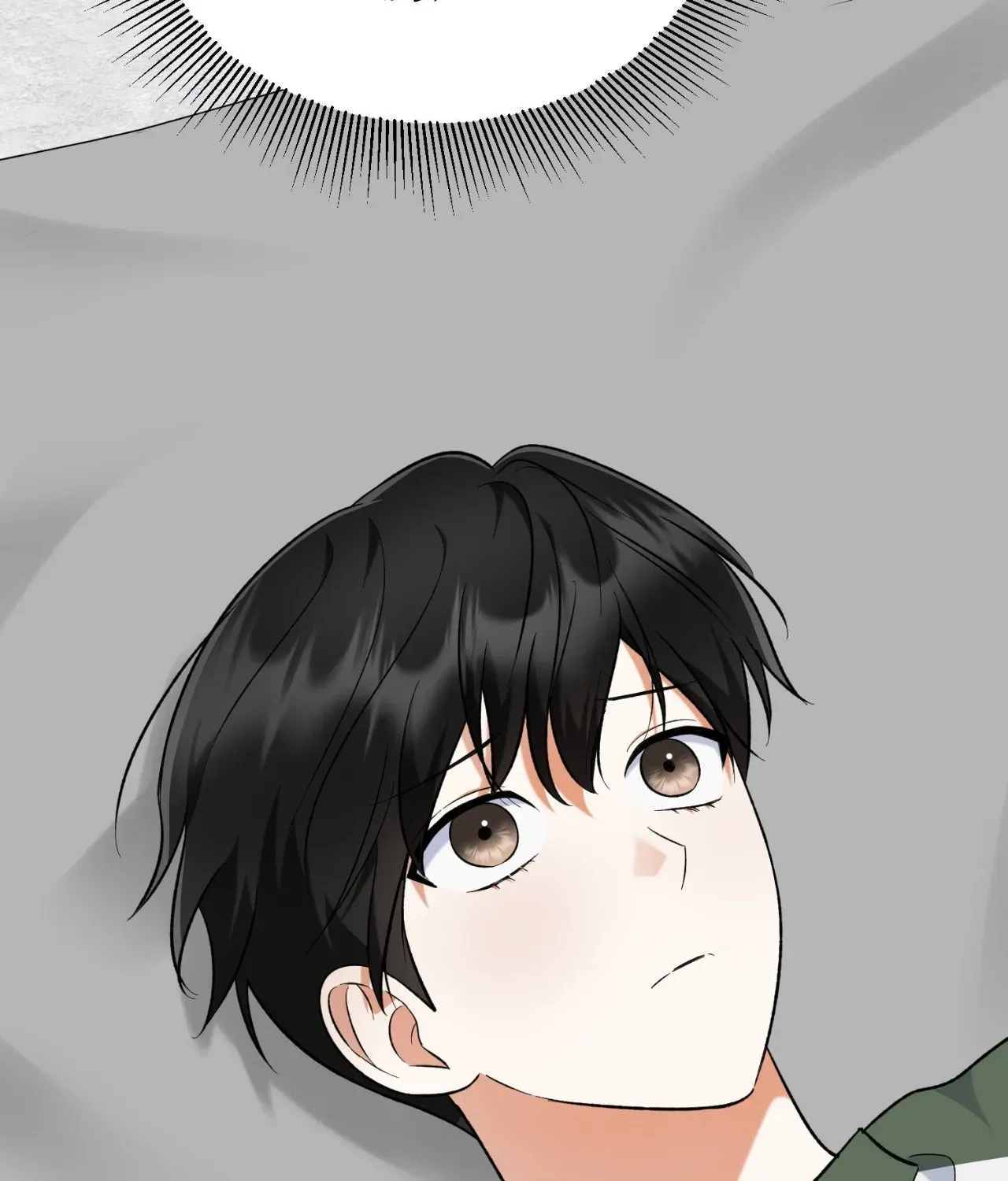 Do It for the Fans, Not Me! Chapter 31 page 18 - 