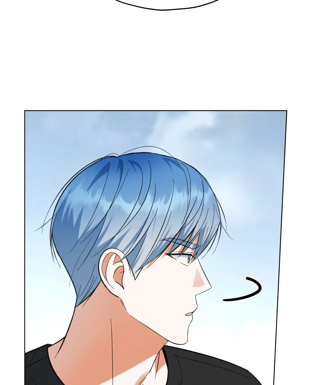 Do It for the Fans, Not Me! Chapter 31 page 76 - 