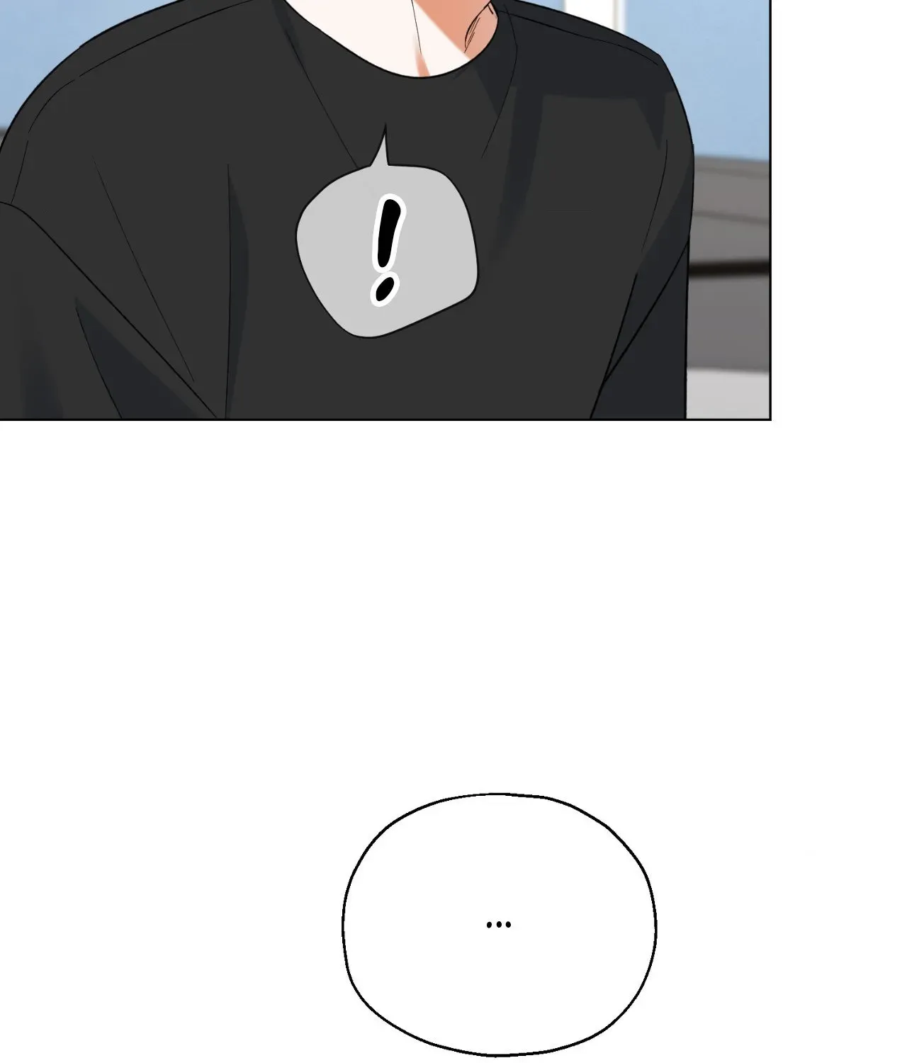 Do It for the Fans, Not Me! Chapter 31 page 96 - 