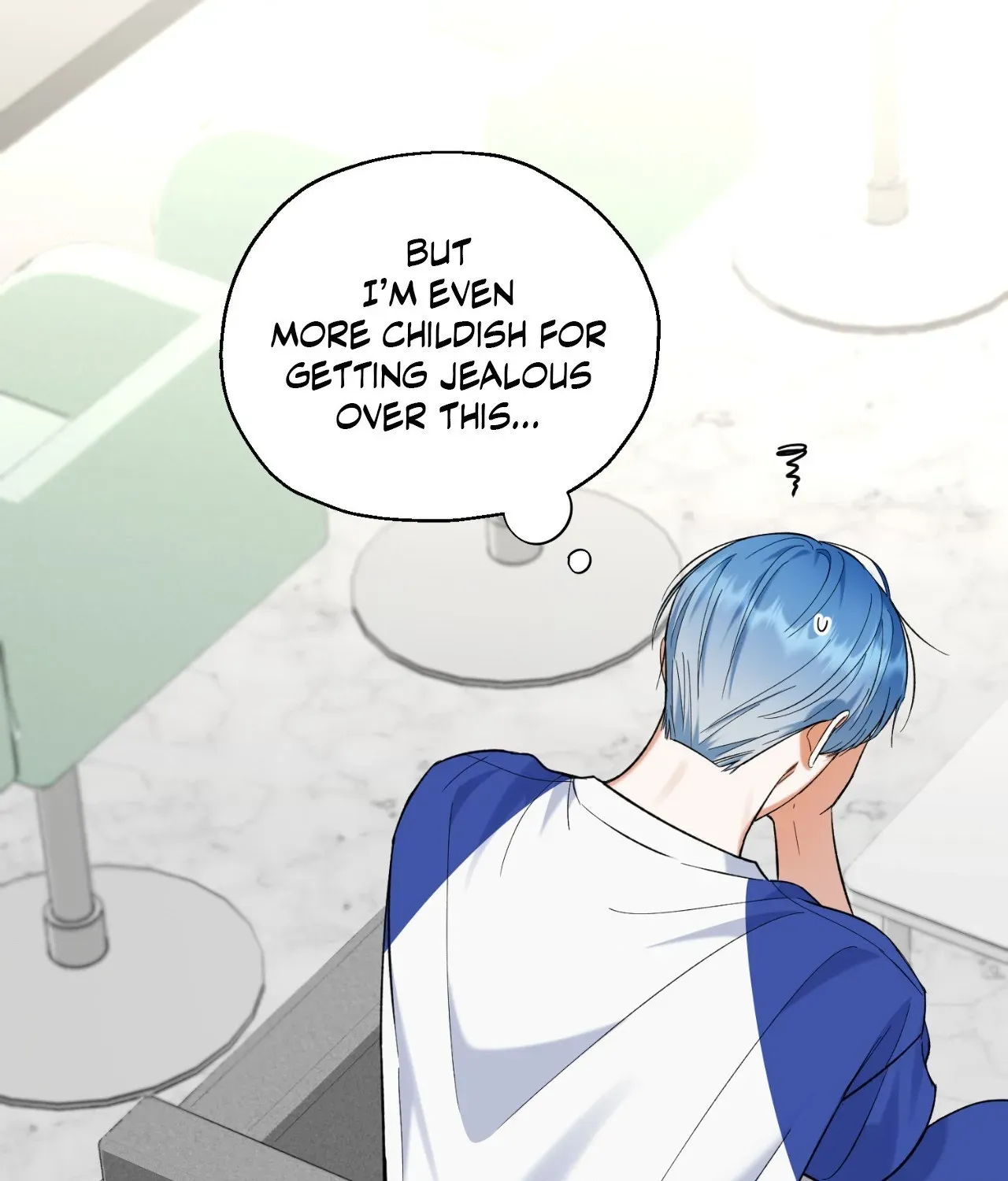 Do It for the Fans, Not Me! Chapter 32 page 17 - 