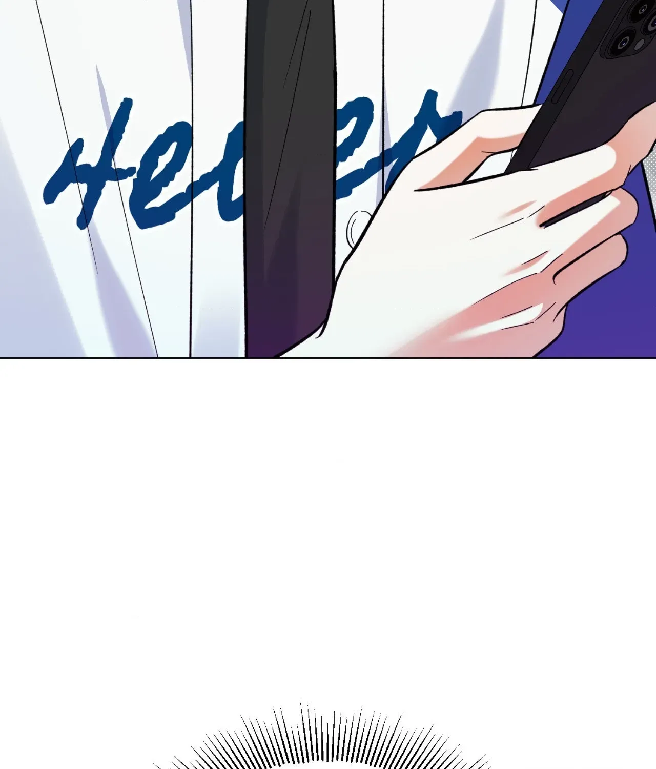 Do It for the Fans, Not Me! Chapter 32 page 3 - 